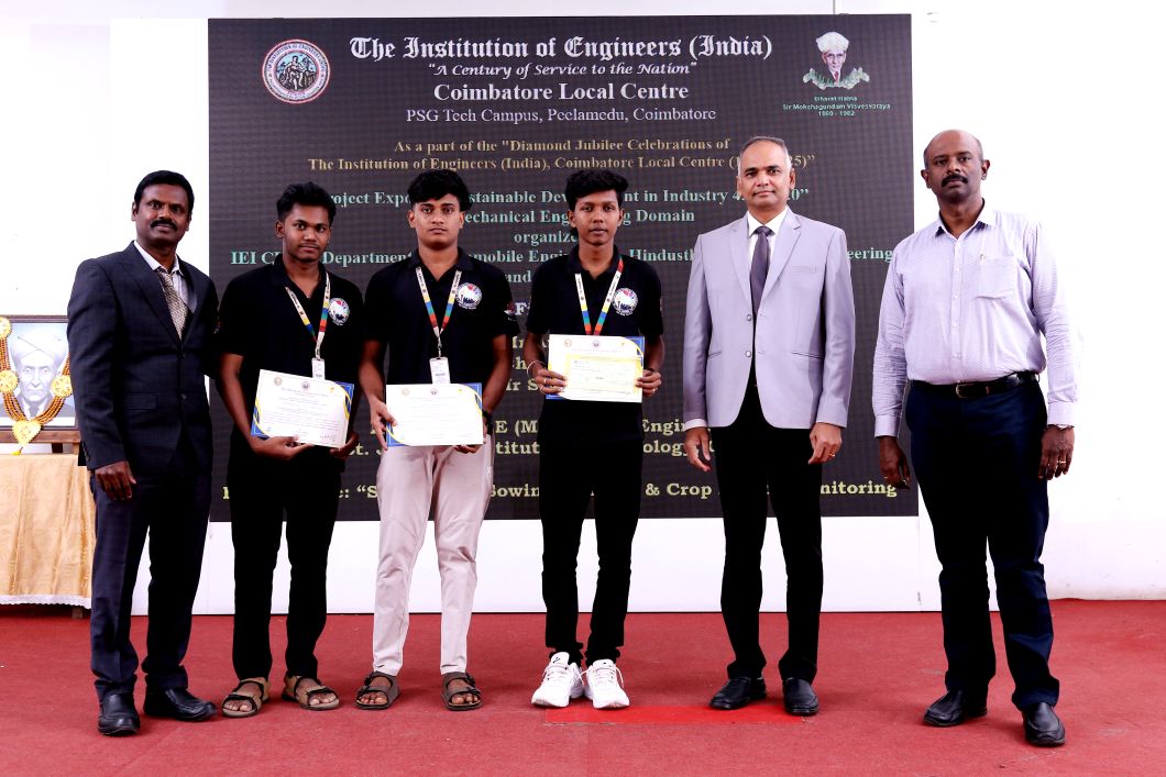59th Engineers’ Day Celebrations - 2026