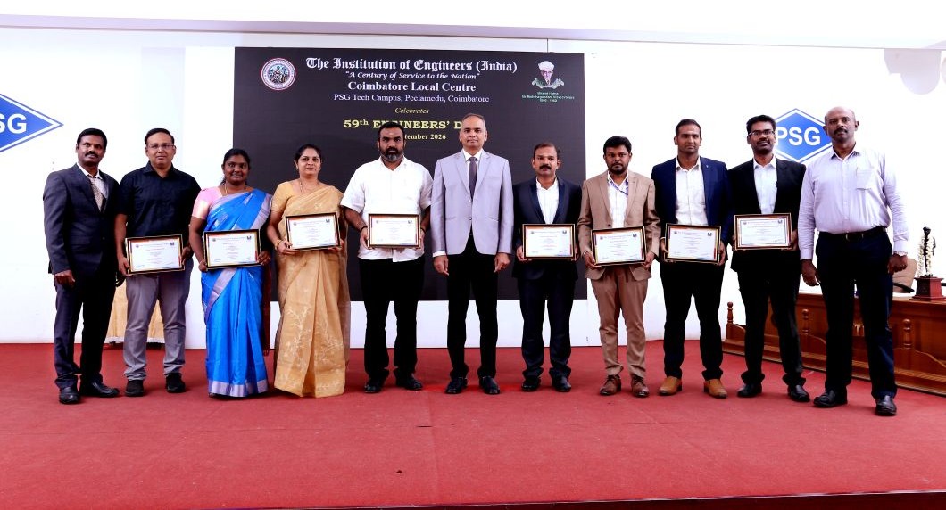 59th Engineers’ Day Celebrations - 2026