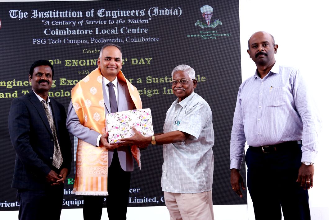 59th Engineers’ Day Celebrations - 2026