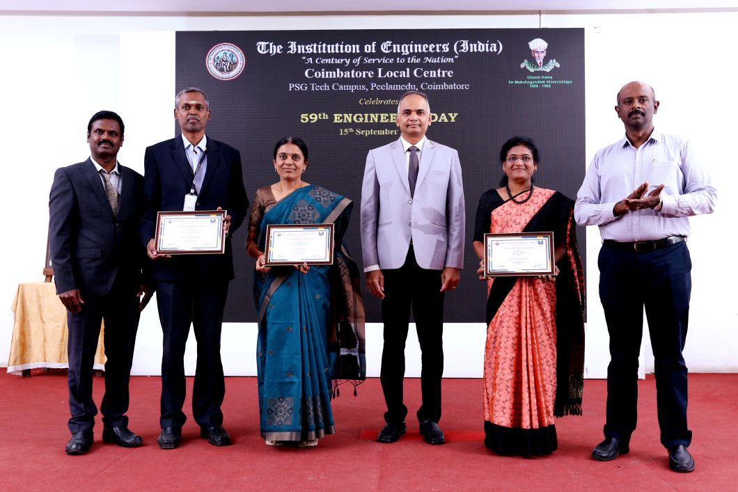 59th Engineers’ Day Celebrations - 2026